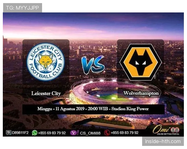 狼队新赛季阵容解析：战术布局升级，潜力新星备受期待