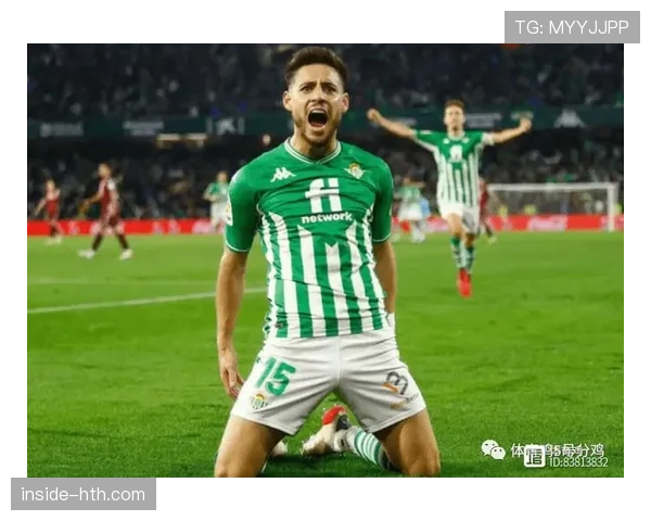 贝蒂斯主帅革新战术体系，引领球队迈向新高度