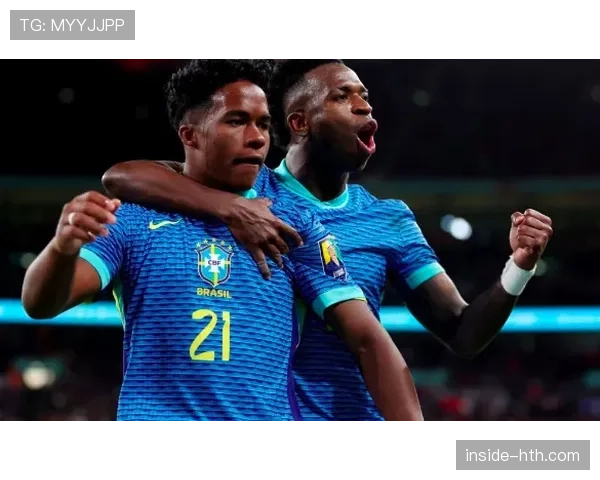 维尼修斯是否被高估 赛场表现与身价匹配度分析